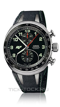  Oris 673 7611 7084 LS